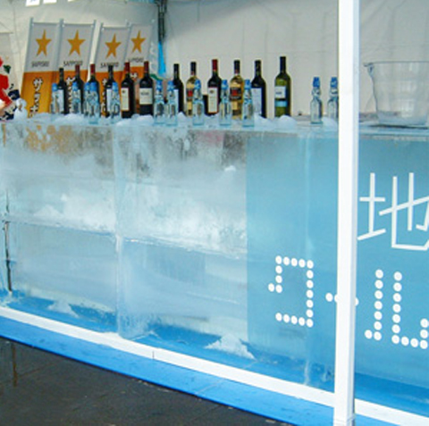 氷のテーブル